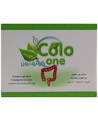 Colo One Capsule 40